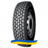 315/80R22.5 Kapsen HS102 157/153L Ведущая шина