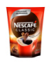 Кава розчинна Nescafe Класік гранульована 250г