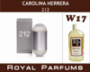 Духи на разлив Royal Parfums 100 мл. Carolina Herrera «212» (Каролина Эррера 212)