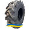 460/70R24 RoadHiker AGRO-INDPRO 100 159/159A8/B Сельхоз шина