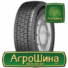 Грузовая шина Continental Conti Hybrid LD3 215/75 R17.5 126/124M PR12