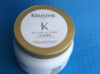 Питательная маска для тусклых волос Kerastase Elixir Ultime Le Masque Франция оригинал