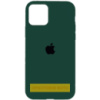 Чохол Silicone Case Full Protective (AA) для Apple iPhone 16 (6.1«)