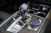 Комплект хрустальных элементов салона (селектор АКПП -2026 кнопки) для BMW 7 серия G11/G12 2015-2022 гг