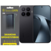 Поліуретанова плівка StatusSKIN Lite на екран Xiaomi 17T Глянцева