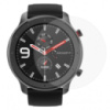 Захисна плівка для Xiaomi Amazfit GTR Lite 47mm - 3D (full glue) (тех.пак) (Чорний) - купити в SmartEra.ua