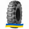 400/80 R24 Alliance 533 157A6 Индустриальная шина
