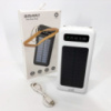 Power Bank Solar Smart 1015 зарядное устройство на солнечной батарее 20000mAh с индикатором заряда Белый