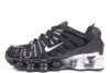 Чоловічі кросівки Nike Shox TL (41-45)