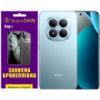 Поліуретанова плівка StatusSKIN Pro+ на екран Xiaomi Redmi Note 15 Pro+ 5G Глянцева