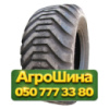 700/50R26.5 Tianli Flotatiaon I3 Light 174/170A8/B PR16 Сельхоз шина