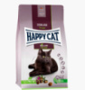 Сухий корм Happy Cat Sterilised Weide Lamm для дорослих стерилізованих котів зі смаком ягняти, 4 кг