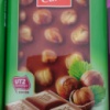 Шоколад молочный в ассортименте, 100 грамм, Италия