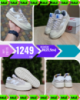 New Balance CT302 Бежеві біла N