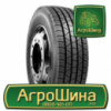 Грузовая шина Sunfull SAR518 245/70 R19.5 136/134M PR16