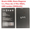 Акумулятор Bravis A506, Kiano Elegance 5.1, Pixus Jet, S-TELL M621, UMI London