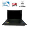 Ноутбук Lenovo G700 / 17.3« (1600x900) TN / Intel Pentium 2020M (2 ядра по 2.4 GHz) / 4 GB DDR3 / 1000 GB HDD / Intel HD Graphics / WebCam / АКБ не