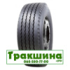 215/75 R17.5 Aplus T706 135/133J Причіпна шина