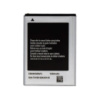 Аккумулятор Samsung EB494358VU 1350 mAh S5660, S5830, S6102 Original