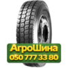 385/65R22.5 Ovation ETM313 160K PR20 Универсальная грузовая шина