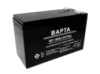 Акумуляторна батарея BAPTA 12V7AH BP-1600