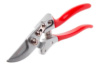 Секатор Intertool 200 мм FT-1014 (FT-1014)