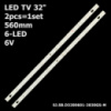 LED підсвітка TV 32« HL-00320A30-0601S-07 A1 E469113 94V-0 6-led 6V 560mm 2шт.-