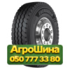 315/80R22.5 Evergreen Mix Work EAM62 156/153L PR20 Рулевая грузовая шина