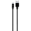 Кабель Proove Light Weft USB to Micro 2.4A 1m Black (CCLW20001101) (Код товару:37883)