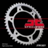 Звезда задняя стальная JT Sprockets