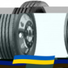 215/75 R17.5 Sailun S637 135/133L Рулевая шина