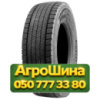 315/70R22.5 PROMETEON H02 PROFUEL DRIVE 158/150L Ведущая грузовая шина