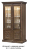 Витрина 2-дверная вариант №1 Тоскана Нова