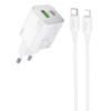МЗП Hoco N41 Almighty PD20W+QC3.0 (1USB-A/1C) + кабель Type-C to Lightning