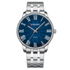 Чоловічий наручний годинник Curren 8422 Silver-Blue зі сталевим браслетом та синім циферблатом