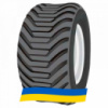 400/60 R15.5 Speedways Flotation King 149/144A8 Сельхоз шина