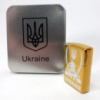 Дуговая электроимпульсная USB зажигалка Украина (металлическая коробка) HL-449. Цвет: золотой