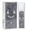 Rabanne Invictus Aqua 2024 Pheromone Parfum мужской 40 мл