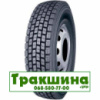 Terraking HS102 (ведуча) 315/80 R22.5 157/153L PR20