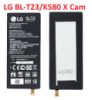 Акумулятор Prime LG BL-T23