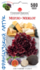 Салат Мерло 500 шт.