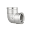 Кут Thermo Alliance Forte 1/2« ВВ SF36815
