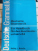 Deutsche grammatik von Helbig G. Buscha J. (Грамматика немецкого для иностранцев)