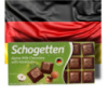 Шоколад Schogetten Alpine Milk Chocolate with Hazelnuts 100г