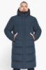 Куртка мужская зимняя Braggart длинная с капюшоном - 59900 темно-синий цвет