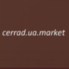 Braz Cerrad 30*30 Церрад Браз - сходинка