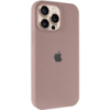 Чохол Silicone Case Full Protective (AA) для Apple iPhone 14 Pro Max (6.7«)