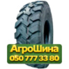 405/70R18 Advance GLR15 153/141A2/B Индустриальная шина