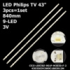 LED підсвітка Philips TV 43« LB43046 V0_02/V0_00 CEJJ-LB430Z-9S1P-M3030-F-2 43D3503V2W9C1B83912M 3шт.