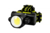 Фонарь налобный Vertvoll 2LED (1COB) x 3Вт x 4 режима Li-ion (RX-8012)